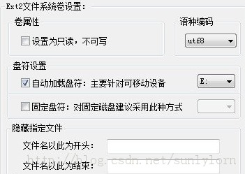 硬盘安装centos6.5