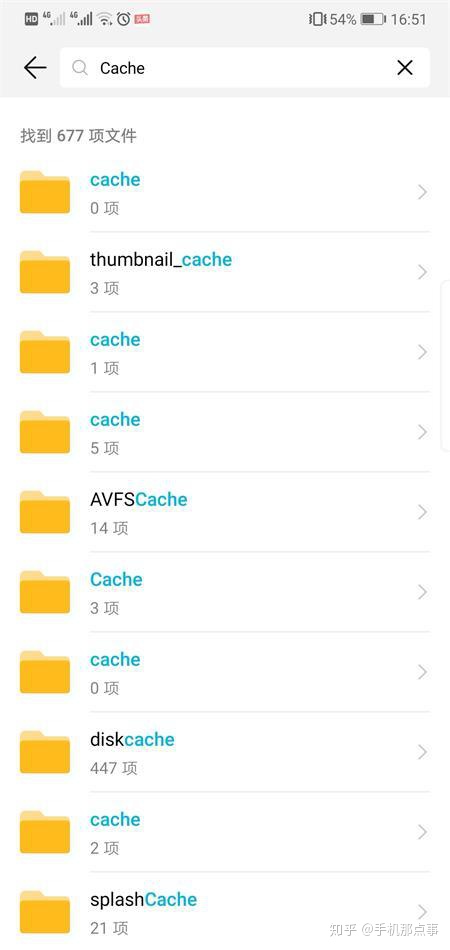 手机内存满了从哪删除