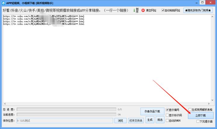 手机内存满了从哪删除_手机自带内存怎么删除_为什么手机清理了内存又满