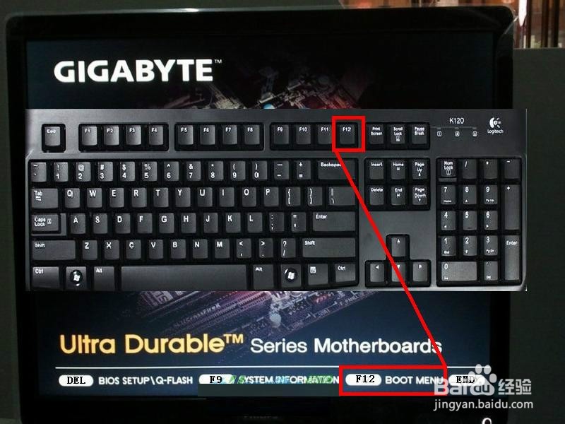 技嘉笔记本BIOS怎么设置从U盘或光盘启动