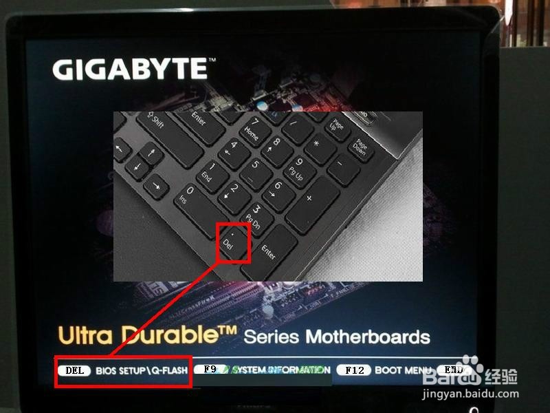 技嘉笔记本BIOS怎么设置从U盘或光盘启动