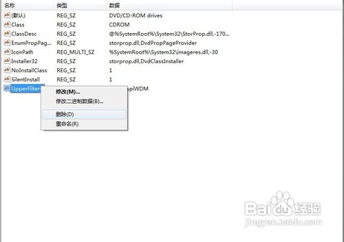 sony笔记本bios设置u盘启动_sony笔记本如何设置u盘启动_笔记本怎么进入bios设置u盘启动