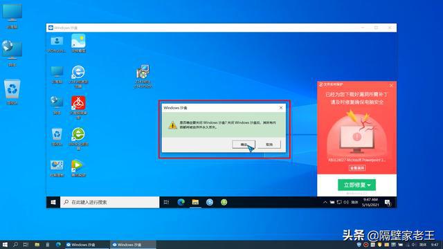 什么杀毒软件不卡_手机杀毒哪个软件最好_卡巴斯基杀毒时电脑卡