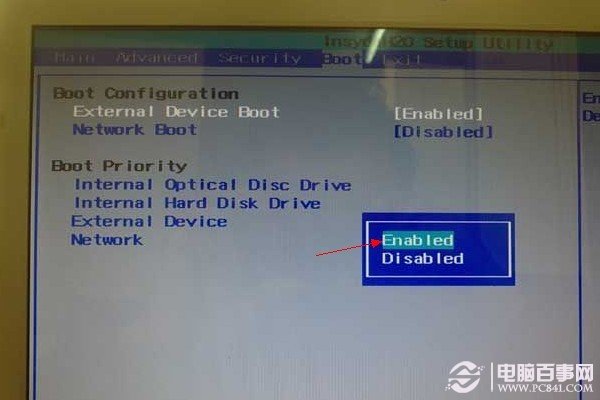 External Device Boot设置