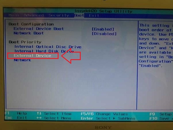 使用向下方向键选中\Extermal Device\项
