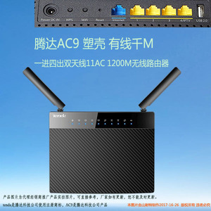 路由器有信号上不了网_什么路由器信号好_什么牌子的漏油器好信号强