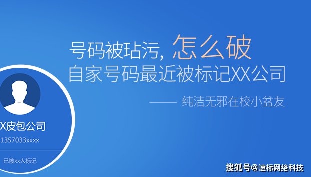 山警卫？还是QQ的计算机管理器好？-哪个更好，可以使用360安全卫士或腾讯计算机管理器？-360安全卫士易于使用，或者此qq计算机管理员易于使用吗？-QQ计算机管理器和360安全卫士易于使用用？以及QQ计算机管理器的QQ加速可以增加多少倍？-对于360 Security Guard或腾讯计算机管理器，哪种杀毒软件更好？-对于Computer Manager或360 Security Guard哪种杀毒软件更好？ -</p><p>：......</p><p>……：</p>
					<p><br />本文来自<a rel="home" href="http://www.pc-fly.com/" target="_blank">电脑杂谈</a>，转载请注明本文网址：<br />http://www.pc-fly.com/a/shouji/article-378710-1.html</p>
				</div>
				<ul class="page"></ul>
				<div class="arc_textad" style=