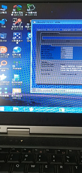 七喜u41-a101显卡win7 32位驱动下载_双敏显卡好还是影驰好_redeon hd 4570驱动 win7 64位