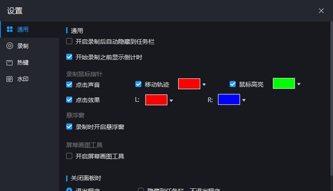 七喜u41-a101显卡win7 32位驱动下载_双敏显卡好还是影驰好_redeon hd 4570驱动 win7 64位