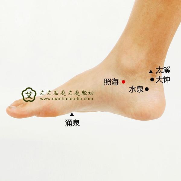 恬淡虚无是怎样的境界_恬淡虚无真气从之精神内守_恬淡虚无 正气内存