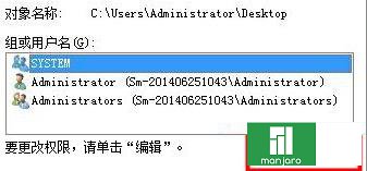 win7文件名不能修改怎么处理呢？