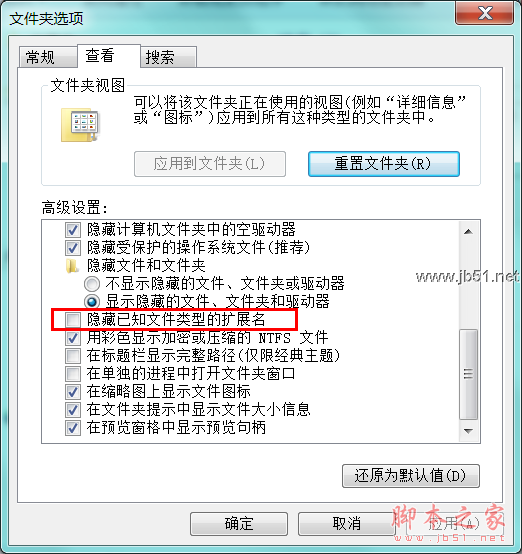 excel文档_打不开excel文档_word文档转换成excel