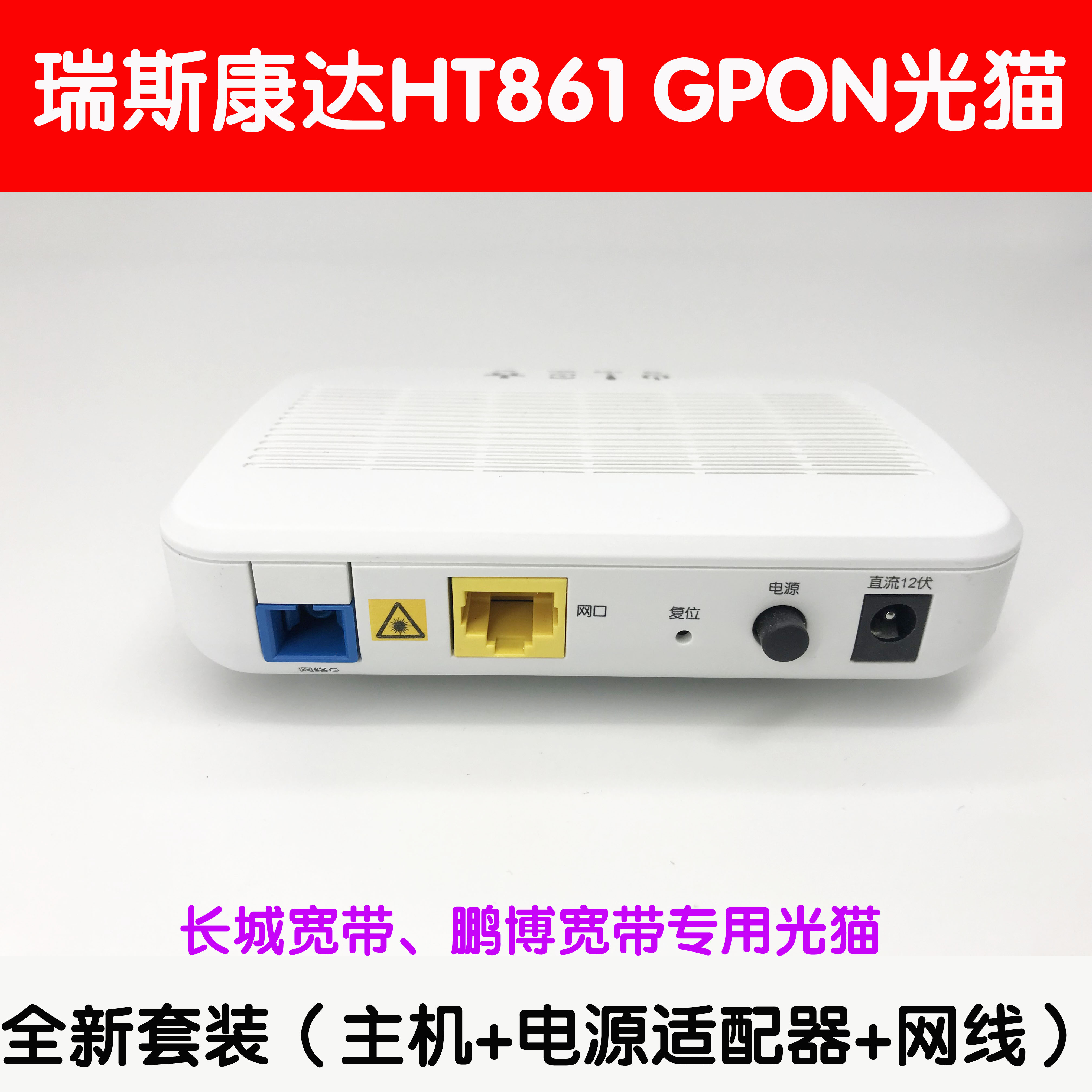 上海家庭宽带_上海家庭宽带哪家更好_上海家庭宽带选择