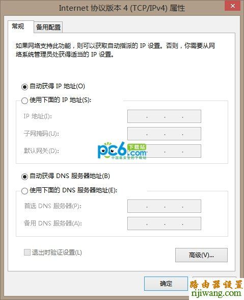 腾达路由器连接网线_腾达路由强制进入器_客流计数器是网线连接还是电源连接