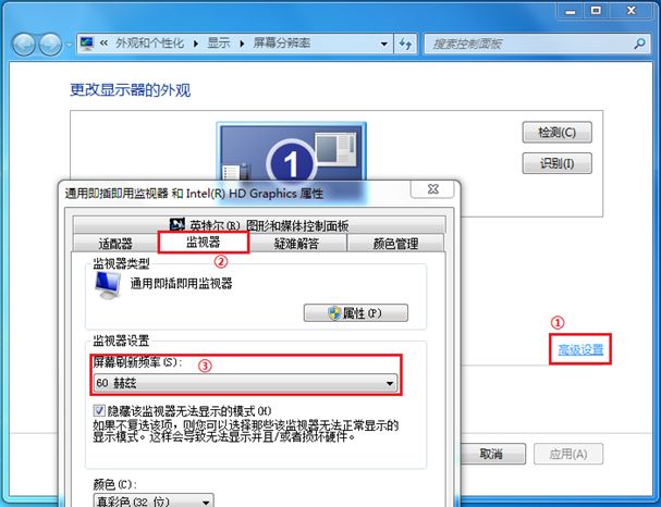 windows照片查看器重装_电脑重装后显示不出桌面_重装系统显示器不亮