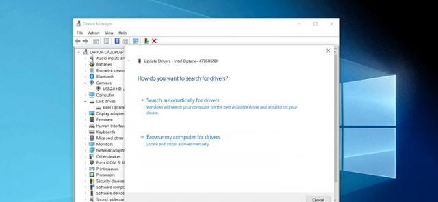 usb鼠标驱动卸载_usb驱动卸载鼠标无法动_如何卸载鼠标驱动
