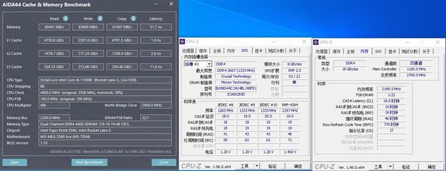 怎么看内存兼容不兼容_怎么看cpu和主板兼容_cpu 内存不兼容
