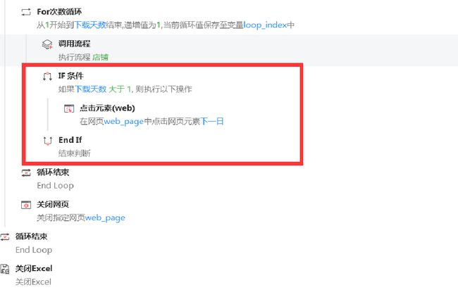 解决win7系统打不开会声会影出现错误38提示