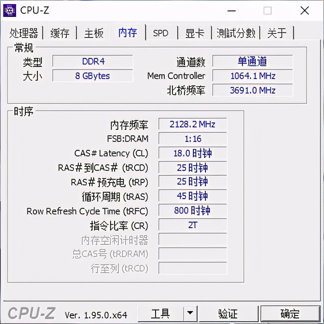 怎么看内存兼容不兼容_cpu 内存不兼容_镁光内存兼容