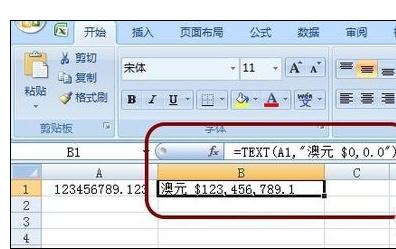 Excel中进行多种货币转换函数公式的操作技巧
