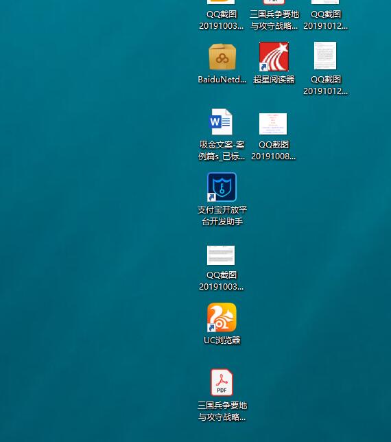 关于4K高清显示器的问题，你真的了解吗？