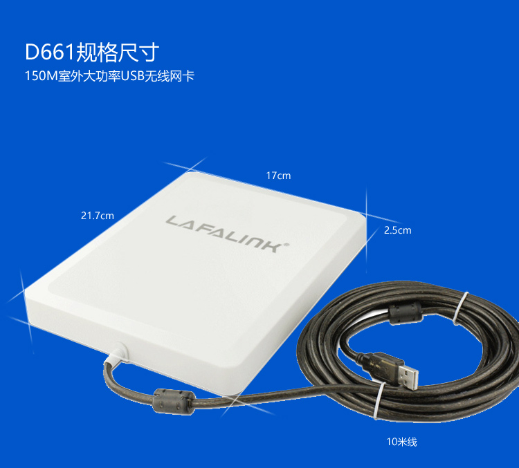 cmcc信号怎么连接路由器_cmcc信号怎么连接路由器_cmcc信号增强软件