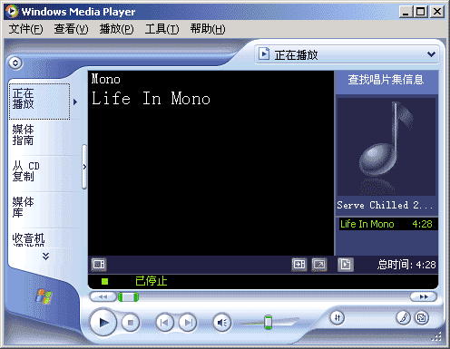 windows开机音乐 下载_android 开机音乐 下载_好听的电脑开机音乐下载