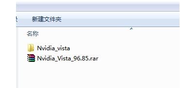 19寸显示器无法设置1440*900分辨率怎么解决