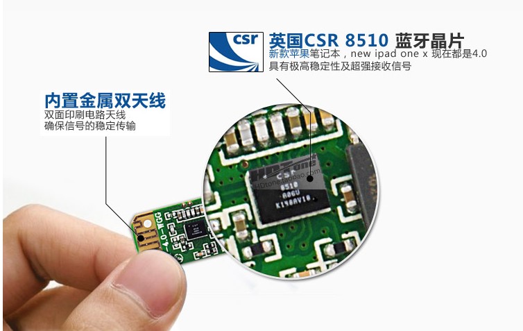 苹果蓝牙键盘 usb蓝牙适配器 win7pc