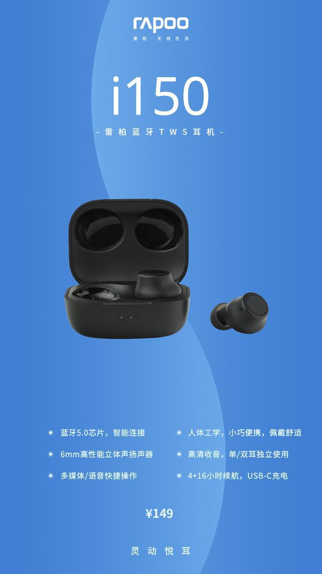 苹果蓝牙键盘 usb蓝牙适配器 win7pc_苹果无线蓝牙键盘怎么用_苹果蓝牙键盘 usb蓝牙适配器 win7pc