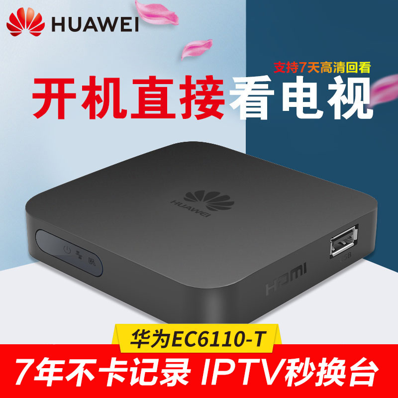 极路由贰 小米路由mini_极路由和小米路由_小米路由器国际教育被关闭