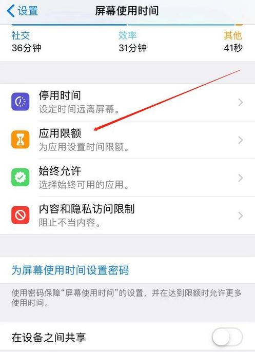 小米路由器国际教育被关闭_小米路由360路由_极路由 小米路由