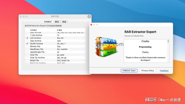 mp3压缩 for mac_mac 免费压缩工具_压缩图片工具