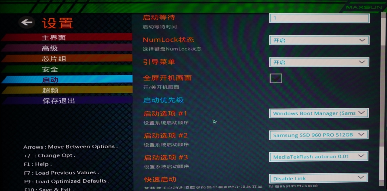 显卡amd hd 8600怎么样_hd显卡是什么_hd4530显卡笔记