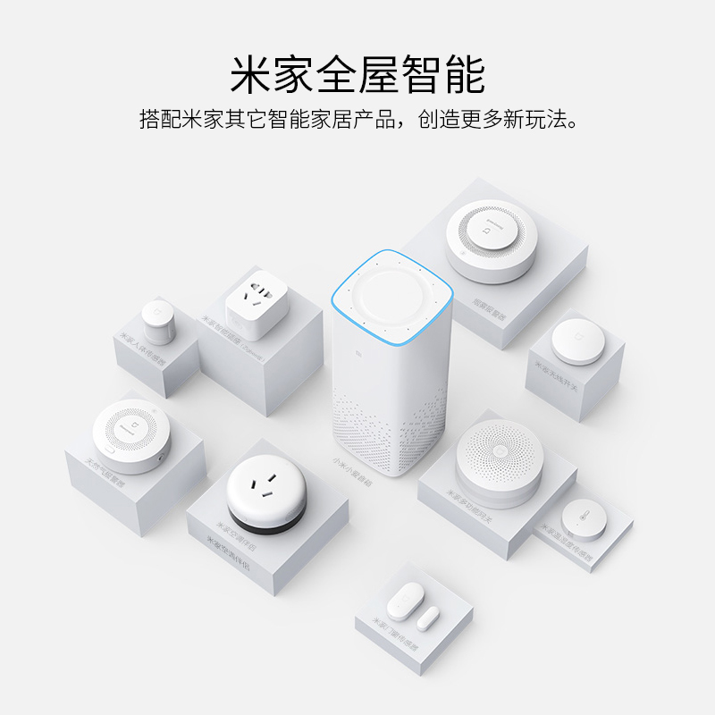 极路由和小米路由_小米路由器国际教育被关闭_极路由 小米路由