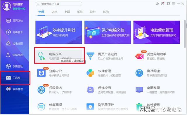 yandex map_yandex map下载_yandex浏览器和神马