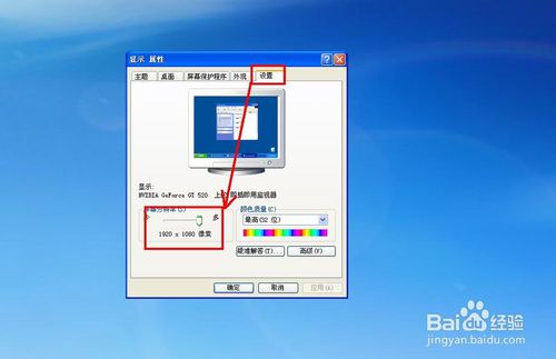 aoc显示器自动关闭_中轴线zx3608怎么老显示请先关闭蓝牙_aoc显示器有适配器吗