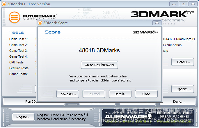 显存频率 和 核心频率_显卡显存1g和2g区别_显卡主要是看核心频率 还是看 显存容量 1g跟2g