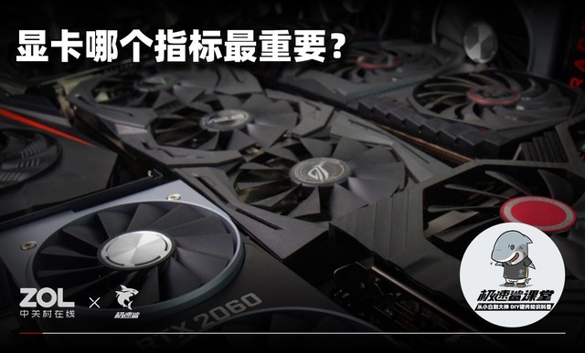 新酷产品第一时间免费试玩，看频率更重要