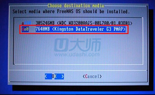 u教授u盘启动工具_u启动制作u盘启动盘_u启动u盘启动盘制作工具