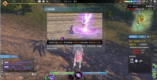 腾讯视频vip的使用步骤_腾讯视频vip的使用步骤_腾讯视频vip破解版