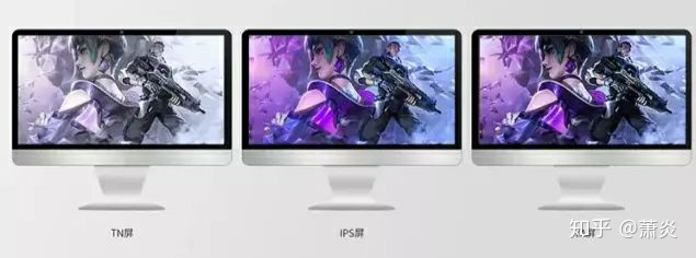 lg液晶电脑显示器