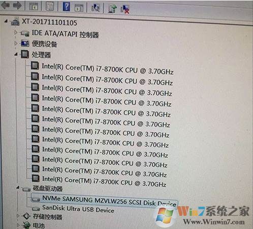 win7集成sata硬盘驱动