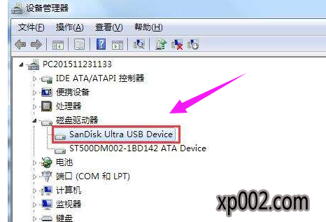 win7集成sata硬盘驱动_win7集成sata驱动_sata驱动 win7