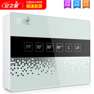 tplink路由器ddos设置_tplink路由器ddos设置_tplink路由远程管理