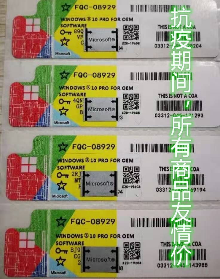 win10测试版和家庭版 有什么区别_有测试胎儿性别的试纸卖吗_2017版fidic与99版区别