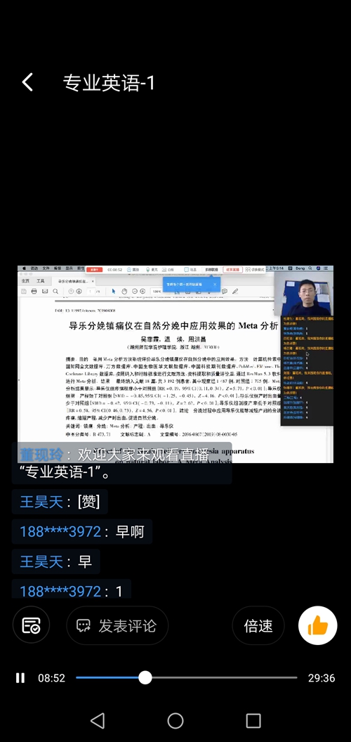 3d打印切片软件slic3r_图片切片软件_黄瓜切片图片