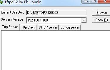 路由器如何更新固件