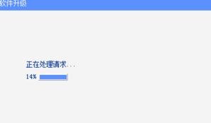 路由器如何更新固件