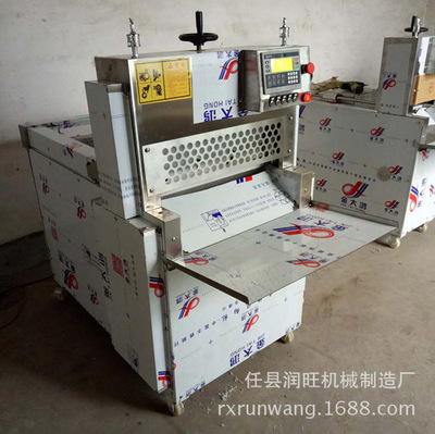 图片切片软件_黄瓜切片图片_乌龟肉切片图片